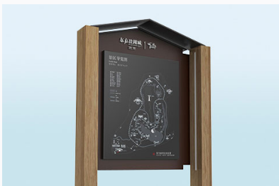 公園進(jìn)行導(dǎo)視設(shè)計(jì)應(yīng)注意什么?